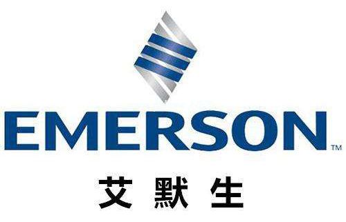 EMERSON艾默生代理
